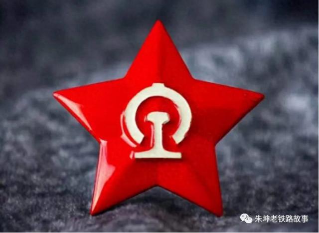 全国各地车站一览表（第五部分特1-5等站）