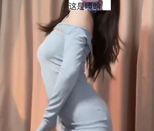 上海美女律师跳擦边舞月入2W，视频曝光：脸都不要了！