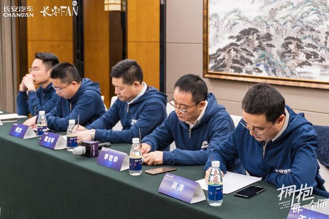 长安投30个亿提升客户服务！质量问题10倍赔偿，保养超时打折