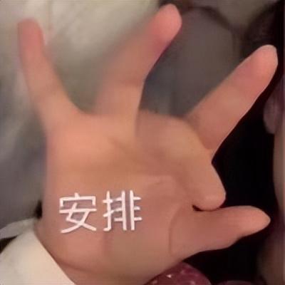双十一促消费丨烟台黄渤海新区双11购车节第一波来啦！