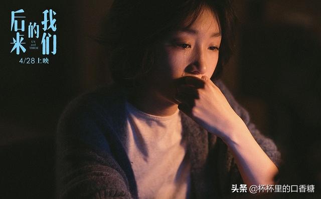 9位同龄不同命女星!杨紫坐稳顶流,娜扎没演技,袁冰妍没资源