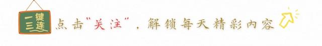 马龙身边的清华校花彭弋航，在台湾火出圈，书卷气息的绝美女学霸