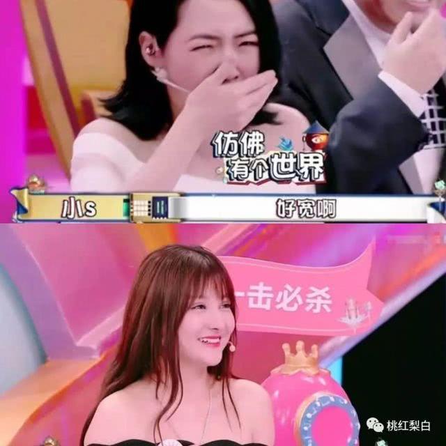 镰刀割出来的大眼双眼皮美女,真没有周冬雨有灵气