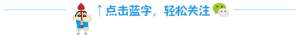 安吉到武鸣汽车时刻表(3元起步，一人一座，南宁首批网约定制公交“上线”)