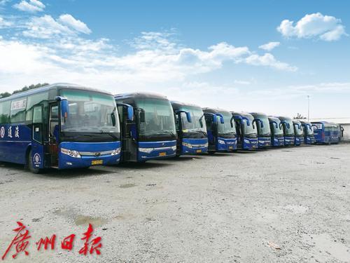 今日起广州南站至东莞城区开行定制班车