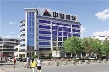 那些相距最近的县城:陕西府谷VS山西保德