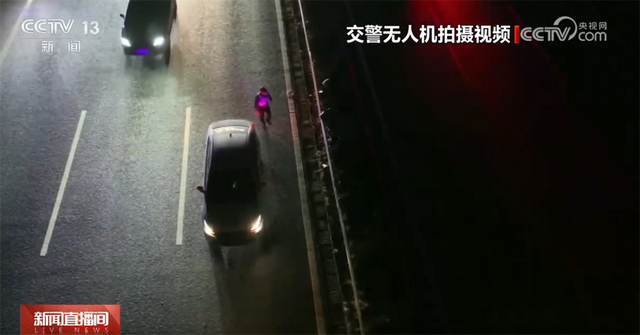 驾驶员 如何保障返程安全顺畅?这份提示请收藏!