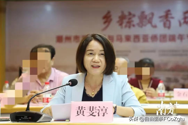 美女贪官黄斐淳落马，其肤白貌美衣着华丽，戴着珍珠项链估计很贵