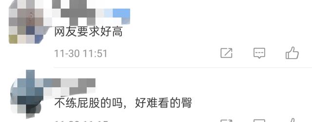 超模AA海边拍泳装,穿比基尼秀火辣性感身材,却被嘲臀部难看?