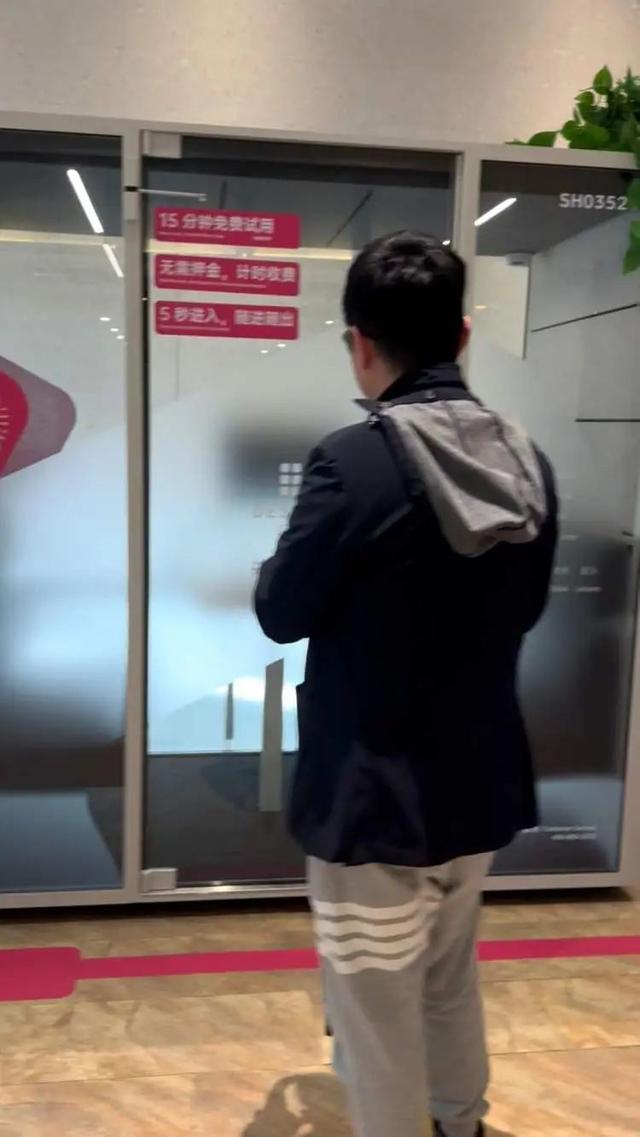 花一百块“买个安静”，能隔音，但不完全隔音！商场里的隔音仓，谁在用？