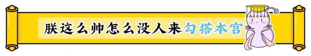漫画:小姜丝要房租没有,要可爱倒是有一大堆