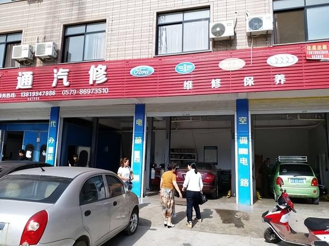 太难了，新能源汽车越来越多，却导致另一个行业走向淘汰的命运