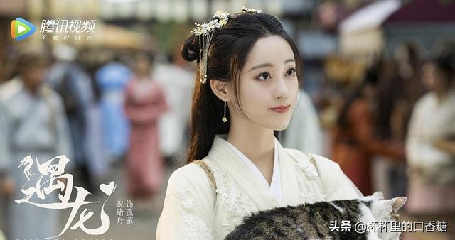 9位同龄不同命女星!杨紫坐稳顶流,娜扎没演技,袁冰妍没资源
