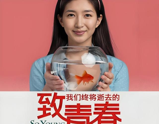 上海出生最美的10位女明星,看看谁是你心中的“上海第一美女”?
