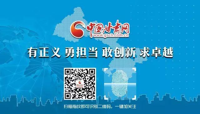 最新!甘肃这些客运班线恢复发班