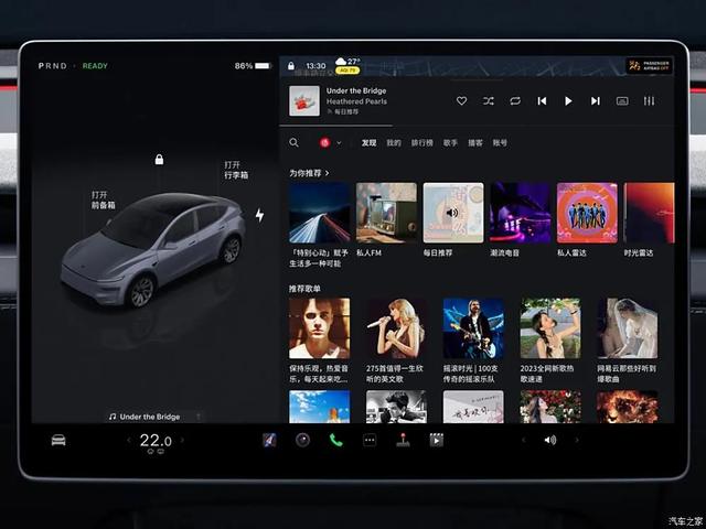 新款特斯拉Model Y 26.35万起！酷似无人驾驶汽车？恢复拨杆？
