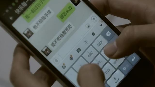 奇案回顾:妻子3次喂丈夫毒药不死,情夫半夜想偷袭结果反被打