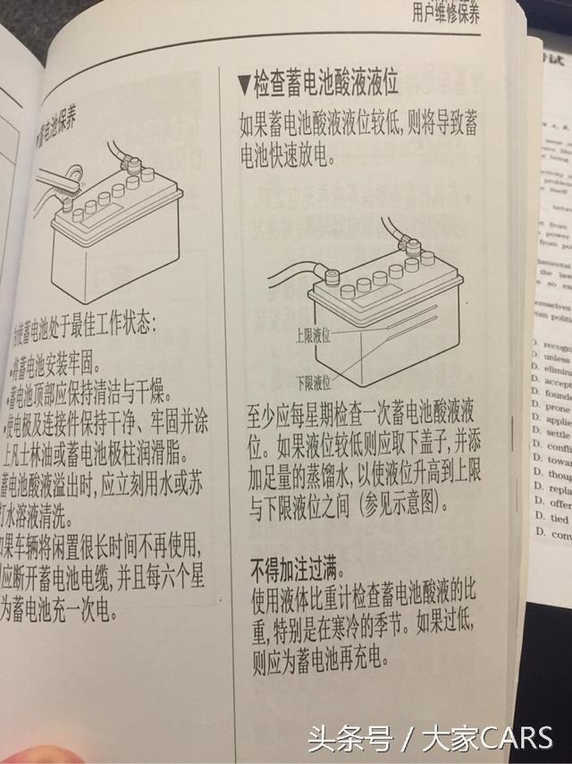 大众途观5万公里保养作业 就是不爱去4S店