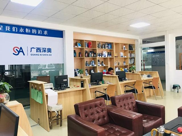 广西深奥汽服李芳:目标是让客户买车会想到我们,修车也会想到我们