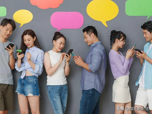 称呼女人为美女太“低级”，教你“3种”高情商称呼，女人乐开花
