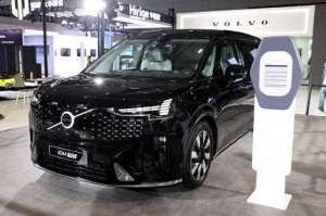瑞典沃尔沃汽车公司(沃尔沃汽车2024年第二季度营业利润 82 亿瑞典克朗，同比增长 28%)