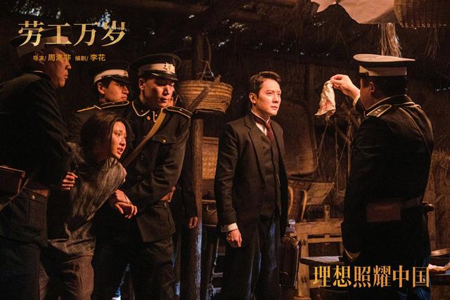 播出10集,观众好评如潮,《觉醒年代》后最好的年代剧出现了