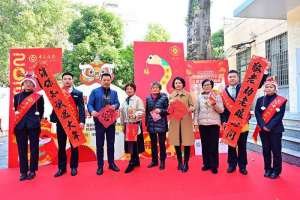 年味浓浓、消保暖心,中国银行积极开展“消保知识过大年”专项教育宣传活动