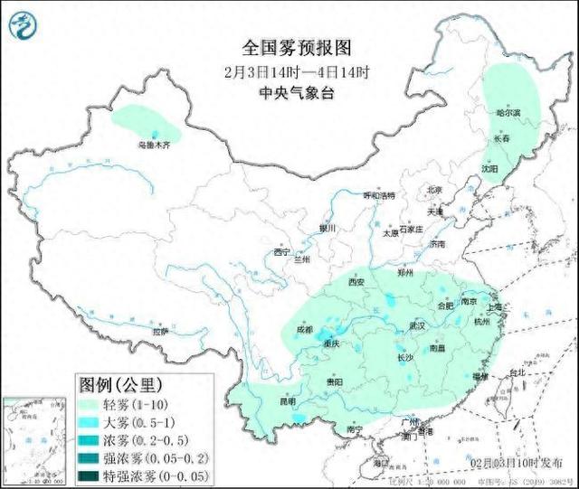 @春运人 今明出行天气咋样?陆海空出发 这份“超全指南”都能查到