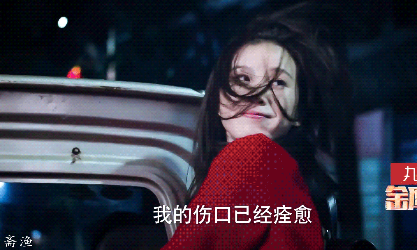 女明星绝美动图pk！刘诗诗笑容最甜，杨幂有些凶，大表姐slay全场