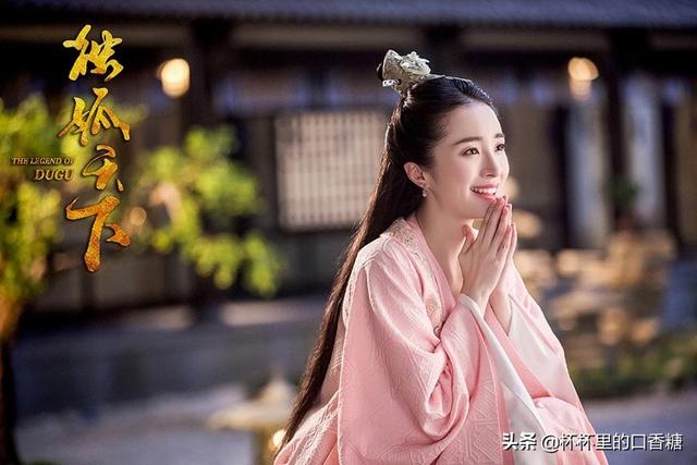 9位同龄不同命女星!杨紫坐稳顶流,娜扎没演技,袁冰妍没资源