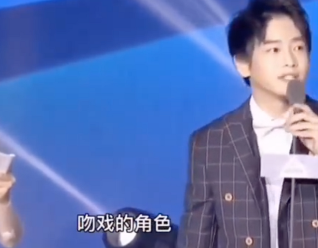 江疏影与小8岁彭昱畅吻戏曝光,男方一直渴望吻戏,女方笑得超甜