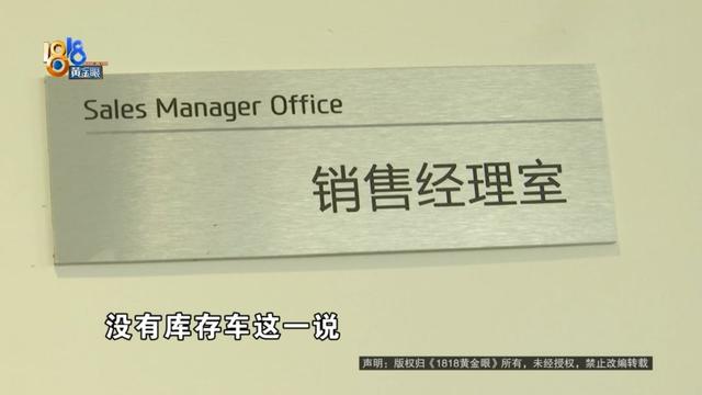 正打算把“现代”置换成“奔驰”，他发现了问题......