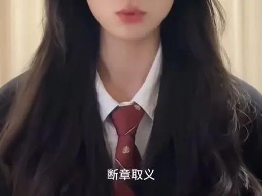 上海美女律师跳擦边舞月入2W，视频曝光：脸都不要了！