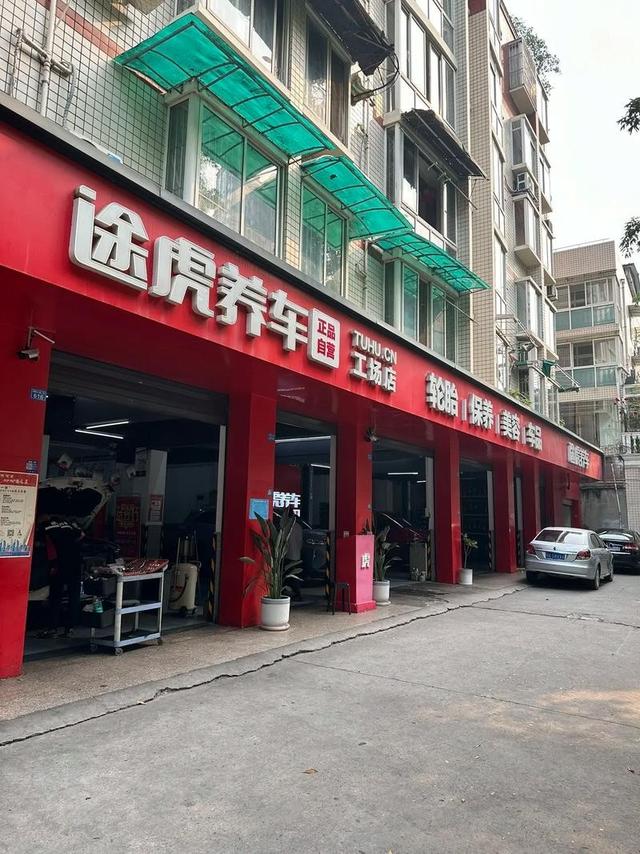 太难了，新能源汽车越来越多，却导致另一个行业走向淘汰的命运