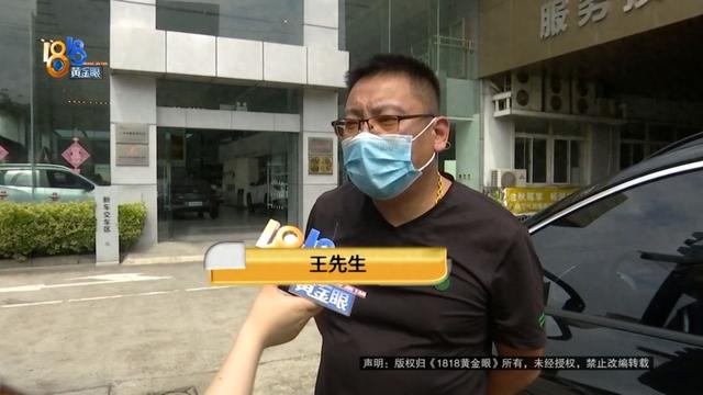 正打算把“现代”置换成“奔驰”，他发现了问题......