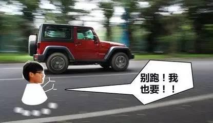 超萌小汽车，纯手工制作，厉害了