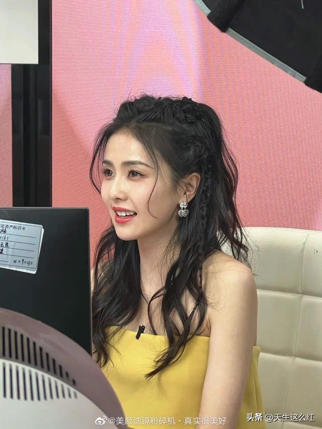 虞书欣杨紫赵露思白鹿被评为“豆瓣四普”,女明星也审美降级了?