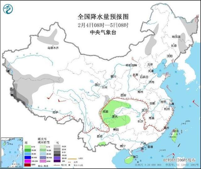 @春运人 今明出行天气咋样?陆海空出发 这份“超全指南”都能查到