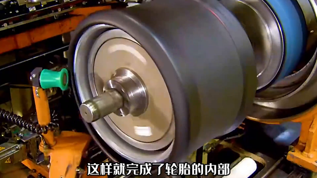 汽车轮胎制作全过程