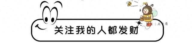 现役CBA明星球员的美女太太团，个个肤白貌美大长腿
