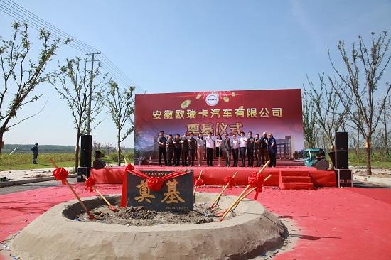 沃尔沃卡车滁州旗舰店动工 沿江经济带区域网络再加强