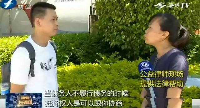 价差|车主失联一年,5万贷款逾期未还,贷款公司9万元转手轿车