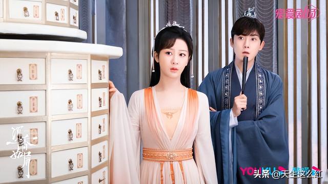 虞书欣杨紫赵露思白鹿被评为“豆瓣四普”,女明星也审美降级了?