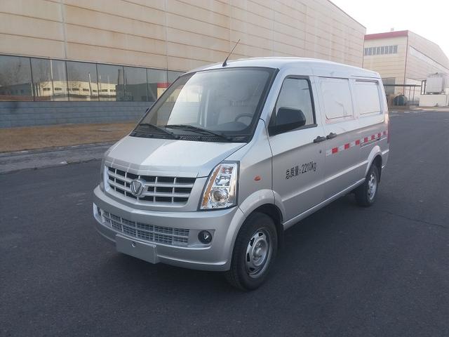 山西成功汽车制造有限公司召回部分太行成功牌纯电动封闭货车