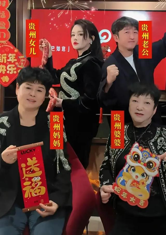 冉莹颖穿睡衣逛菜市场,单手扛36斤猪肉,和妈妈一起做贵州香肠