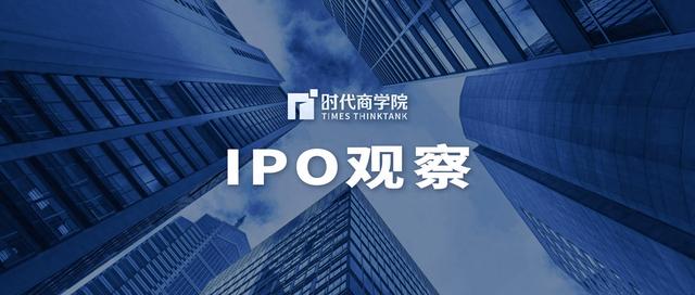 道生天合IPO投研报告:经营现金流净额连续三年为负,两任监事会主席相继离职