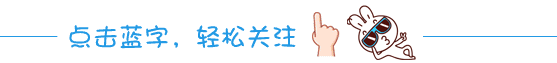 南海汽车站乔迁!最新班车时刻表请收藏