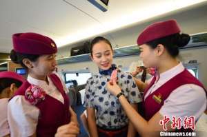 美女交流网(高姐、空姐高铁上交流业务技能)
