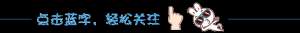 深圳沙井汽车站时刻表(南海汽车站乔迁最新班车时刻表请收藏)
