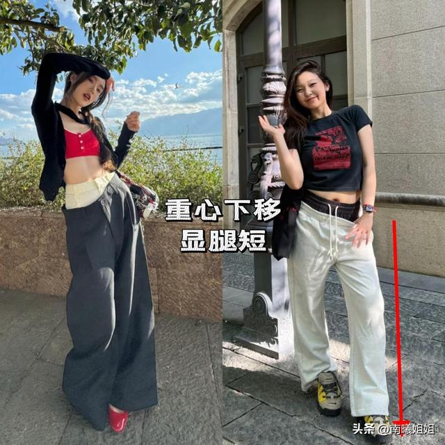 “内衣外穿、露内裤”的网红式穿搭,究竟带偏了多少普通女孩?
